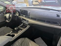 جيتور X70